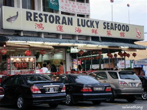 Lucky seafood - JB New Lucky Sea Foods Restaurant, Johor Bahru: See 38 unbiased reviews of JB New Lucky Sea Foods Restaurant, rated 3.5 of 5 on Tripadvisor and ranked #125 of 1,107 restaurants in Johor Bahru. ... Went on a seafood dinner at New Lucky Seafood on 17th Nov 2019 after some recommendation online. On reaching the …